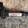 ФОТО Катушка зажигания для Mazda CX-9 TB (2007-2016) Киев