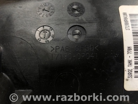 ФОТО Впускной коллектор для Toyota Avalon XX30 (12.2004-10.2012) Киев