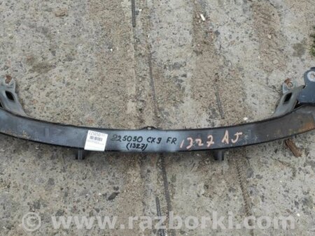 ФОТО Усилитель переднего бампера для Mazda CX-9 TB (2007-2016) Киев