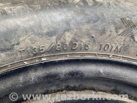 ФОТО Запаска (Докатка, Таблетка) для Subaru Forester SG Киев