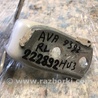 ФОТО Петля двери нижняя для Toyota Avalon XX30 (12.2004-10.2012) Киев