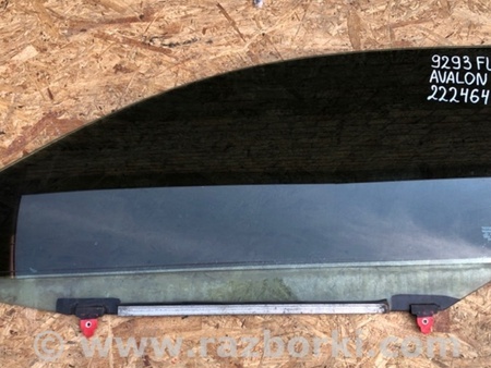 ФОТО Стекло двери для Toyota Avalon XX30 (12.2004-10.2012) Киев
