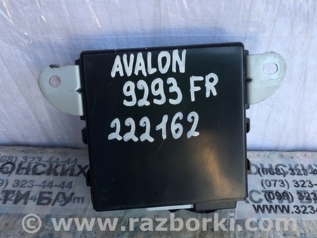 ФОТО Блок управления зеркалами для Toyota Avalon XX30 (12.2004-10.2012) Киев