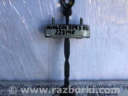 ФОТО Ограничитель двери для Toyota Avalon XX30 (12.2004-10.2012) Киев