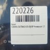 ФОТО Капот для Subaru Outback BP Киев