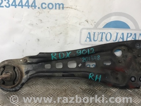ФОТО Рычаг задний продольный для Acura RDX TB 1/2 (07.2006-2012) Киев