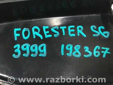 ФОТО Бардачок для Subaru Forester SG Киев