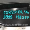 ФОТО Бардачок для Subaru Forester SG Киев