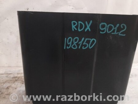ФОТО Полка аккумулятора для Acura RDX TB 1/2 (07.2006-2012) Киев
