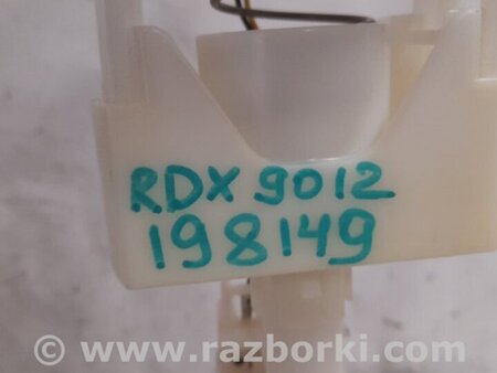 ФОТО Датчик топлива для Acura RDX TB 1/2 (07.2006-2012) Киев