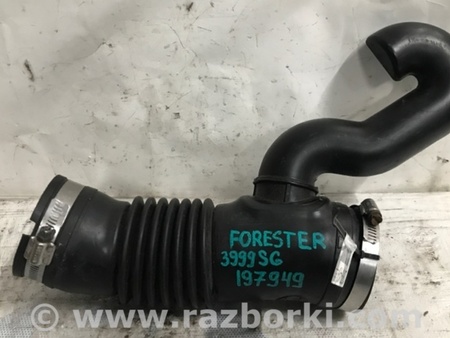 ФОТО Патрубок воздушного фильтра для Subaru Forester SG Киев