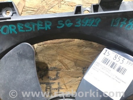 ФОТО Диффузор вентилятора радиатора (Кожух) для Subaru Forester SG Киев