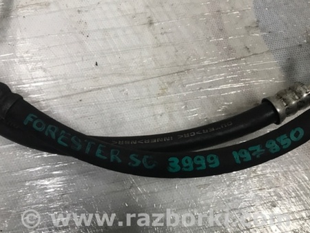 ФОТО Трубка ГУ высокого давления для Subaru Forester SG Киев