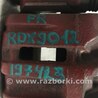ФОТО Суппорт для Acura RDX TB 1/2 (07.2006-2012) Киев