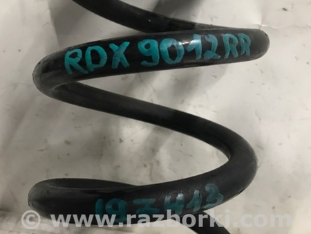 ФОТО Пружина задняя для Acura RDX TB 1/2 (07.2006-2012) Киев