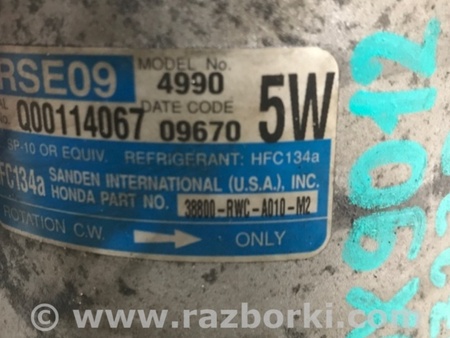 ФОТО Компрессор кондиционера для Acura RDX TB 1/2 (07.2006-2012) Киев