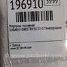 ФОТО Форсунка топливная для Subaru Forester SG Киев