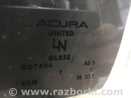 ФОТО Стекло двери для Acura RDX TB 1/2 (07.2006-2012) Киев