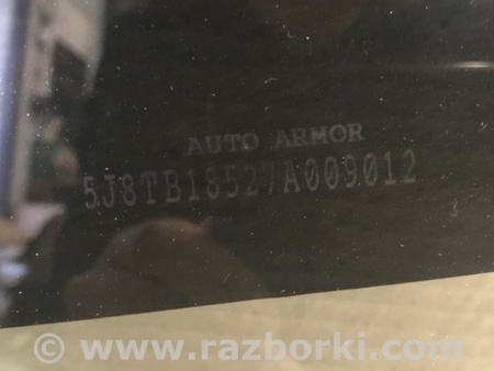 ФОТО Стекло двери для Acura RDX TB 1/2 (07.2006-2012) Киев