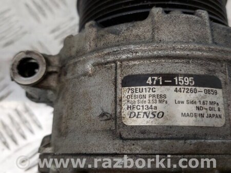 ФОТО Компрессор кондиционера для Mercedes-Benz R-CLASS W251 (05-13) Киев