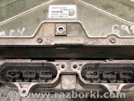 ФОТО Инвертор для Toyota Camry 40 XV40 (01.2006-07.2011) Киев