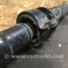 ФОТО Карданный вал задний для Infiniti FX S50 (03-08) Киев