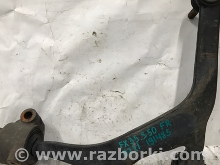 ФОТО Рычаг передний нижний для Infiniti FX S50 (03-08) Киев