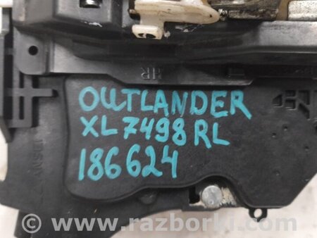 ФОТО Замок двери для Mitsubishi Outlander XL Киев