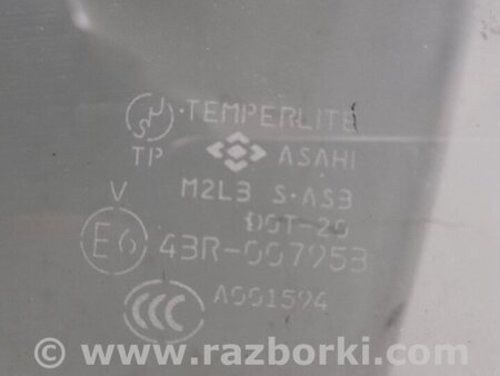 ФОТО Стекло двери для Mitsubishi Outlander XL Киев