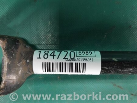 ФОТО Рычаг задний поперечный для Toyota Camry 40 XV40 (01.2006-07.2011) Киев