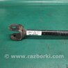 ФОТО Рычаг задний поперечный для Toyota Camry 40 XV40 (01.2006-07.2011) Киев