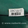 ФОТО Рычаг задний поперечный для Toyota Camry 40 XV40 (01.2006-07.2011) Киев