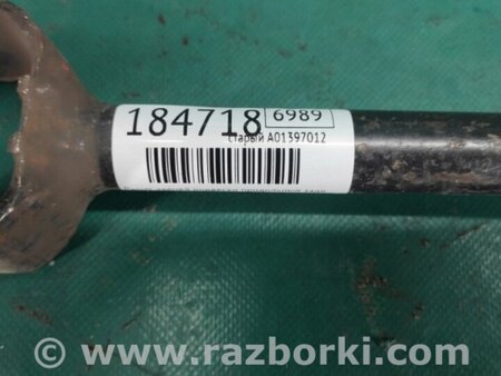 ФОТО Рычаг задний продольный для Toyota Camry 40 XV40 (01.2006-07.2011) Киев