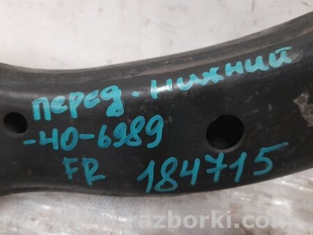 ФОТО Рычаг передний нижний для Toyota Camry 40 XV40 (01.2006-07.2011) Киев