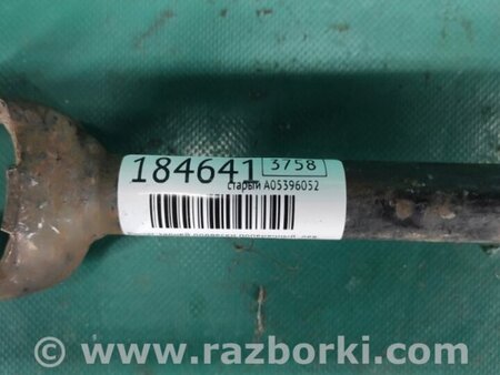 ФОТО Рычаг задний поперечный для Toyota Camry 40 XV40 (01.2006-07.2011) Киев