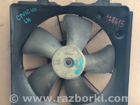 ФОТО Диффузор вентилятора радиатора (Кожух) для Honda Civic 8 FK,FN1,FN2 UFO (09.2005 - 06.2012) Киев