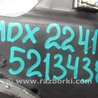 ФОТО Сабвуфер для Acura MDX YD2 (2006-2012) Киев