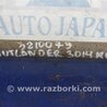 ФОТО Привод задний для Mitsubishi Outlander XL Киев