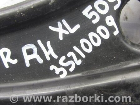 ФОТО Рычаг передний нижний для Mitsubishi Outlander XL Киев