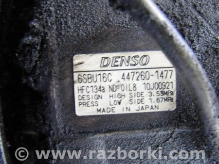ФОТО Компрессор кондиционера для Lexus GS350 Киев