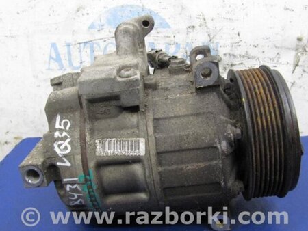 ФОТО Компрессор кондиционера для Infiniti  G25/G35/G37/Q40 Киев