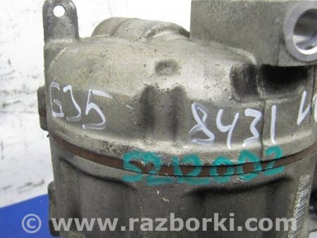 ФОТО Компрессор кондиционера для Infiniti  G25/G35/G37/Q40 Киев
