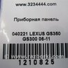 ФОТО Панель приборов для Lexus GS350 Киев