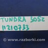 ФОТО Датчик положения распредвала для Toyota Tundra Киев