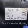 ФОТО Блок управления печкой для Mitsubishi Outlander XL Киев