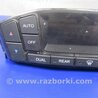 ФОТО Блок управления печкой для Acura MDX YD2 (2006-2012) Киев