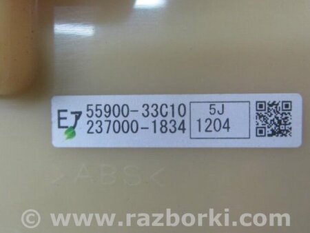 ФОТО Блок управления печкой для Lexus ES350 (06-12) Киев