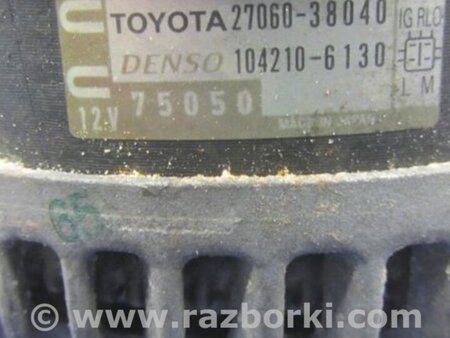 ФОТО Генератор для Lexus LS460 (06-12) Киев
