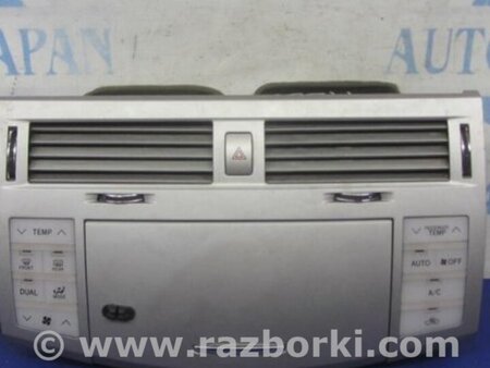 ФОТО Блок управления печкой для Toyota Avalon XX30 (12.2004-10.2012) Киев