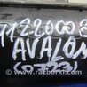 ФОТО Стартер для Toyota Avalon XX30 (12.2004-10.2012) Киев